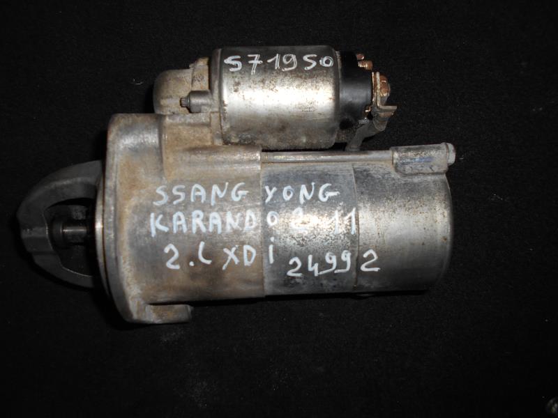 Demarreur SSANGYONG KORANDO 2 PHASE 1 Diesel - 1