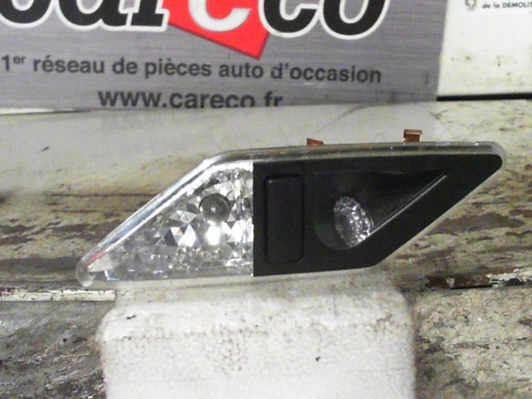 Photo de la pièce