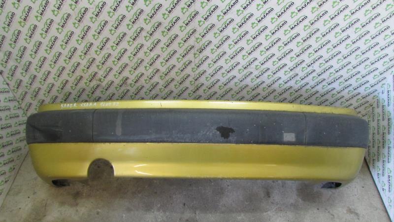 Image Pare choc arriere - CITROEN XSARA
