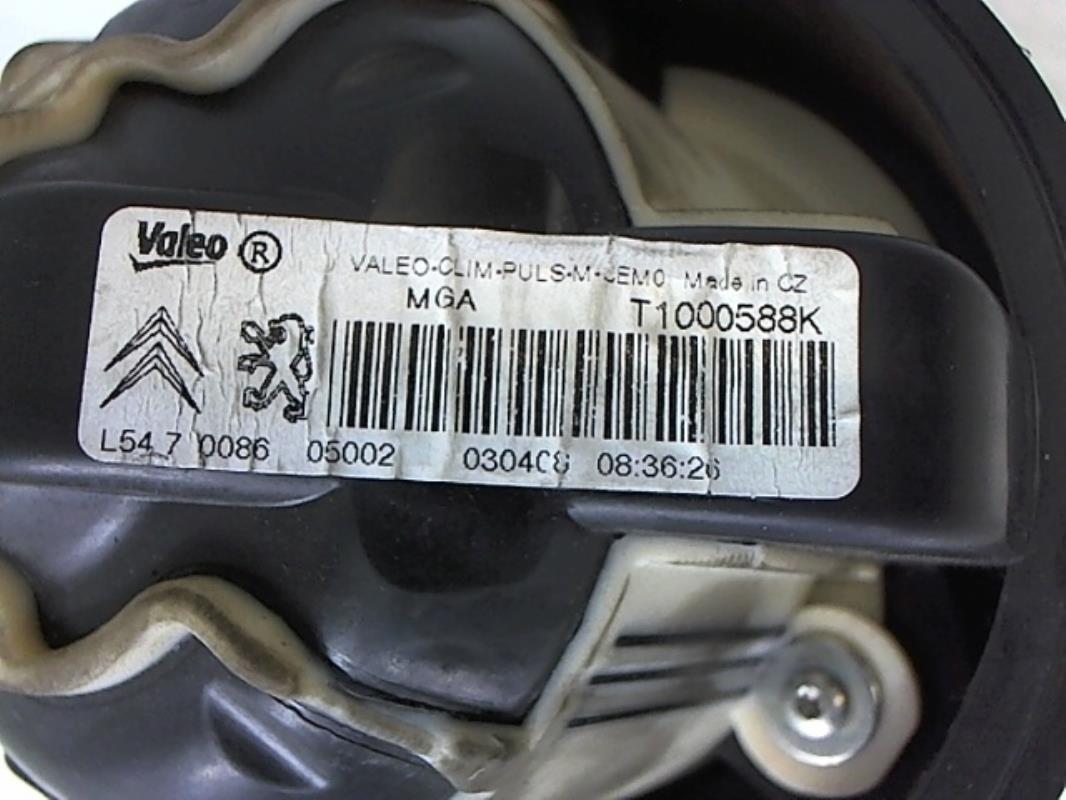 Image Pulseur d'air - PEUGEOT 308 1