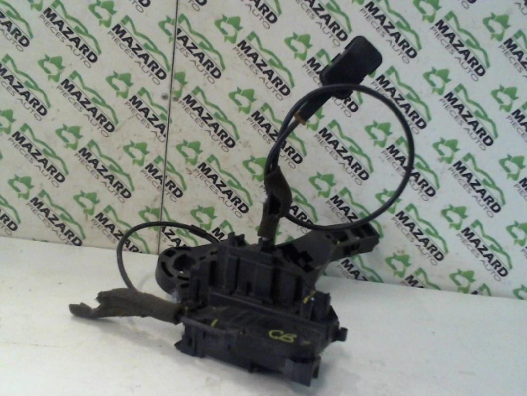 Serrure avant droit RENAULT MODUS PHASE 1 Diesel - 1