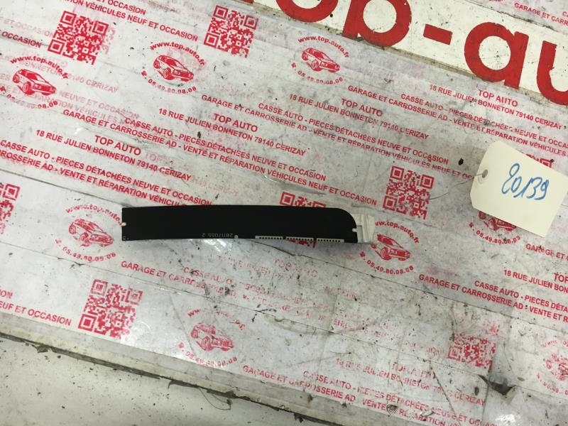 Monitor display CITROEN C4 GRAND PICASSO 1  - 1