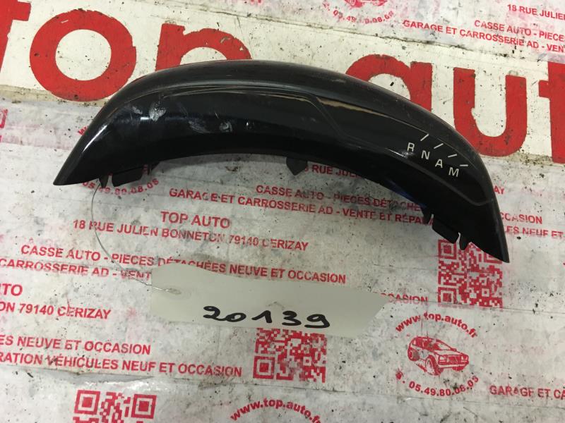 Monitor display CITROEN C4 GRAND PICASSO 1  - 1