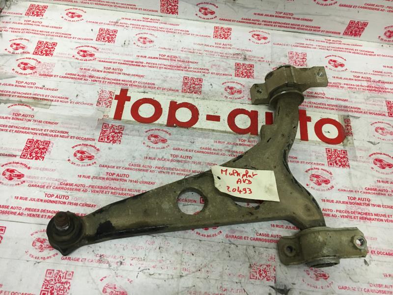 Braccio sospensione inferiore anteriore destro FIAT MULTIPLA PHASE 1 Diésel - 1