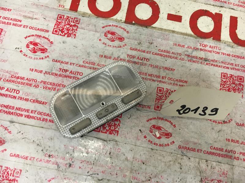 Luce di cortesia CITROEN C4 GRAND PICASSO 1  - 1