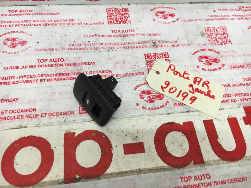 Interruttore lavacristalli posteriore sinistro CITROEN C5 2 Diésel - 1