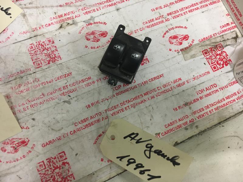 Interruttore lavacristalli anteriore sinistro KIA PICANTO 1 PHASE 1 Gasolina - 1