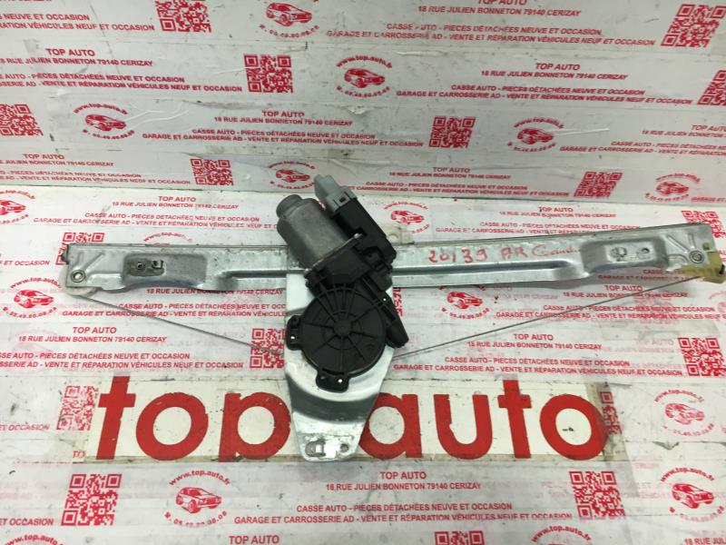 Alzacristalli elettrico posteriore sinistro CITROEN C4 GRAND PICASSO 1  - 1