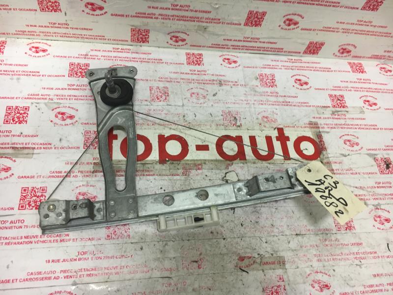 Alzacristalli manuale posteriore destro CITROEN C3 1 PHASE 1 Diésel - 1