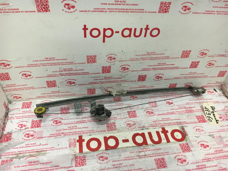 Alzacristalli manuale anteriore sinistro CITROEN JUMPER 2 Diésel - 1
