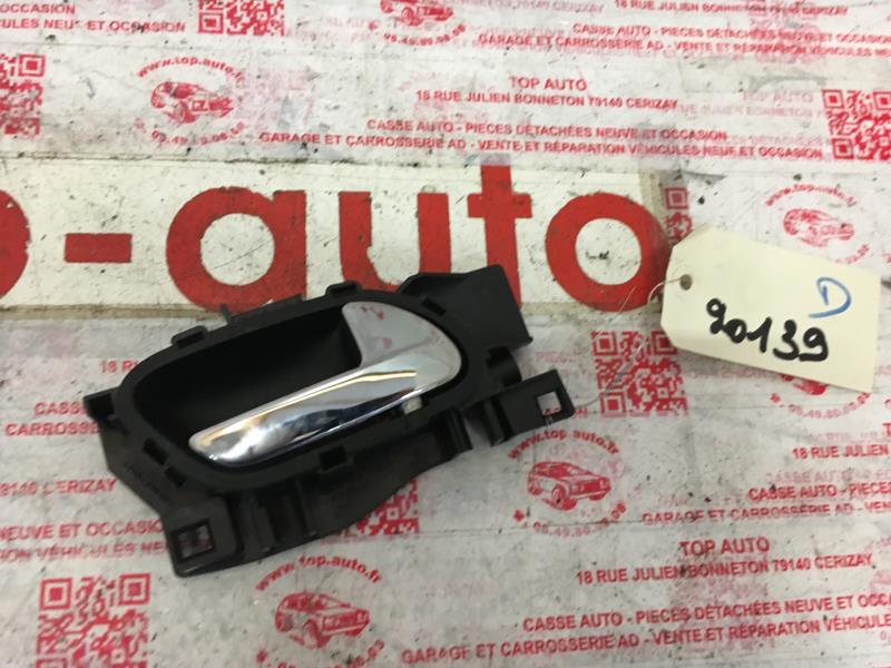 Maniglia interna anteriore destra CITROEN C4 GRAND PICASSO 1  - 1