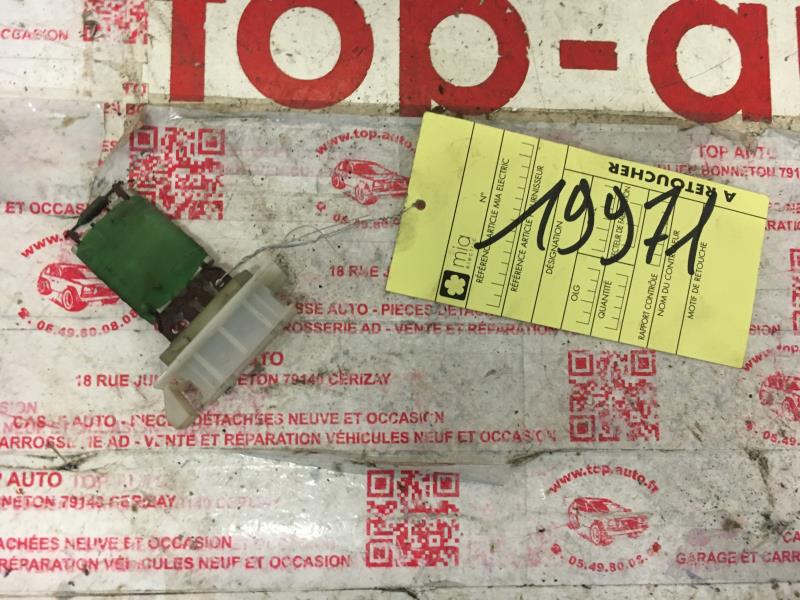 Resistance chauffage RENAULT MASTER 2 PHASE 1 Diesel - 1