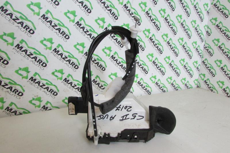 Serrure avant gauche CITROEN C5 2 Diesel - 1