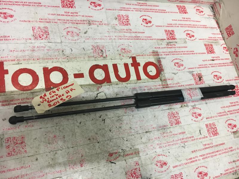 Molla a gas lunotto posteriore CITROEN C4 GRAND PICASSO 1  - 1