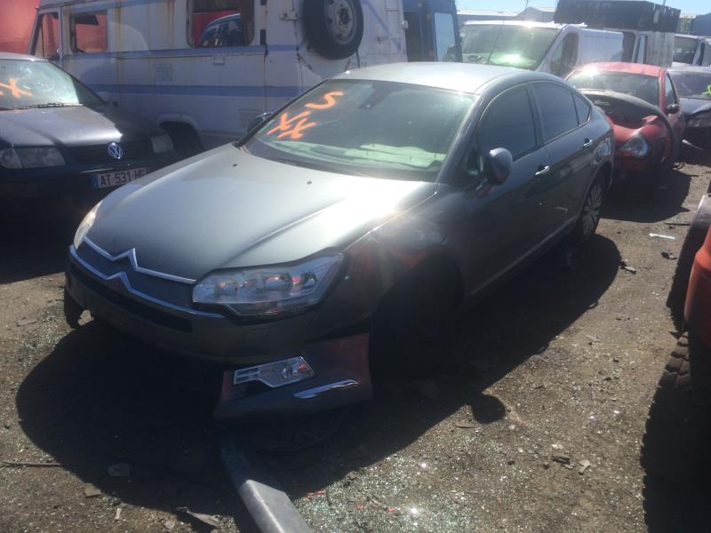 Image Feu arriere secondaire gauche (feux) - CITROEN C5 2