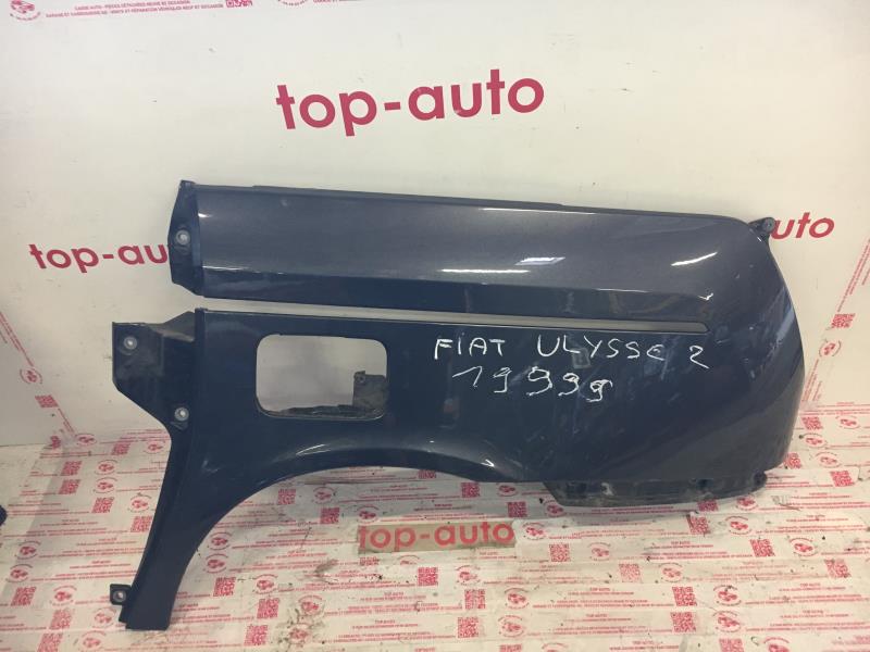 Aile arriere gauche FIAT ULYSSE 2 Diesel - 1