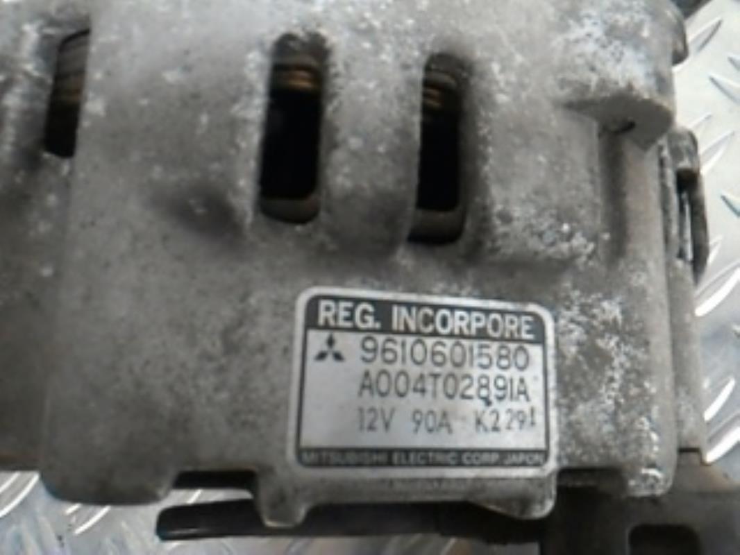 Alternateur CITROEN XANTIA PHASE 1 Essence - 1