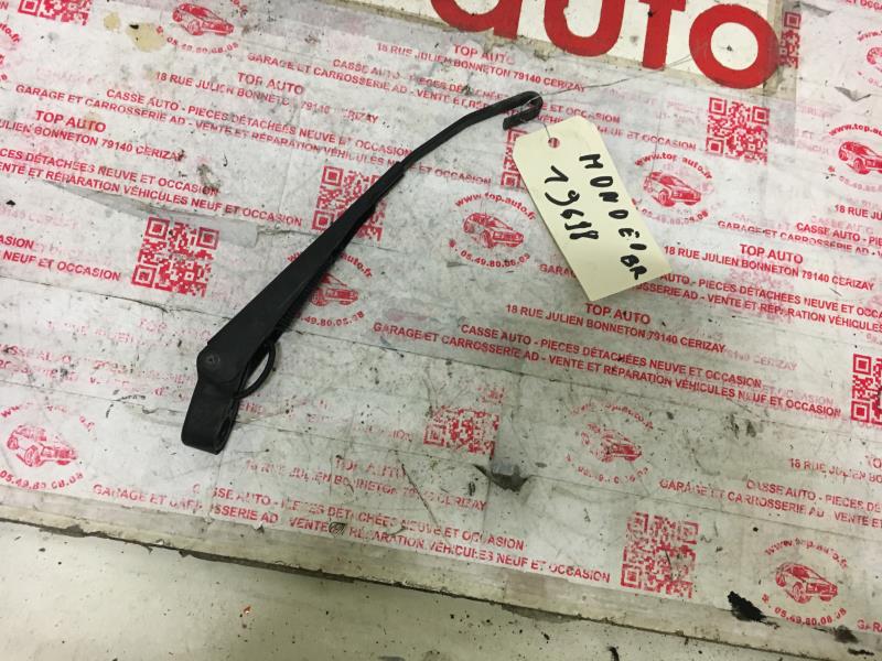 Braccio tergicristallo posteriore FORD MONDEO 1 PHASE 2 BREAK Diésel - 1