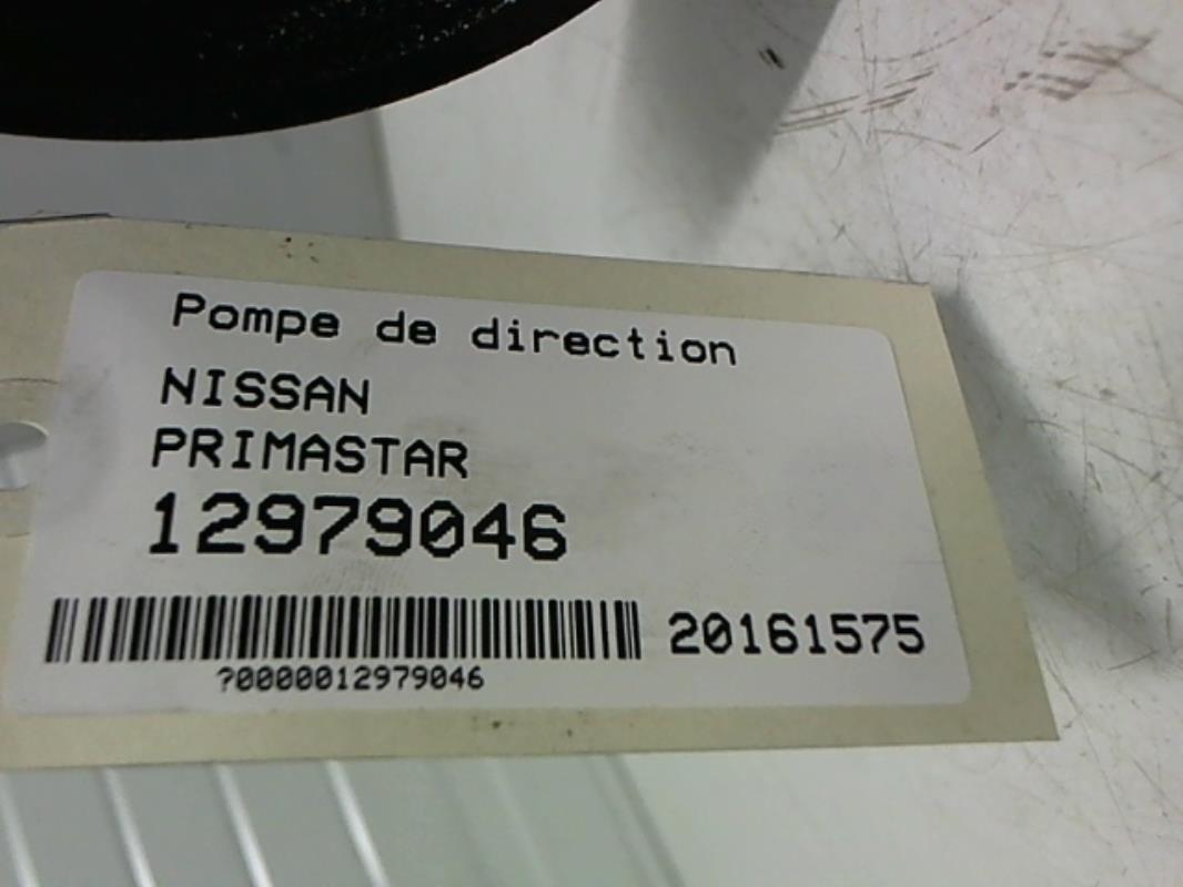 Photo de la pièce