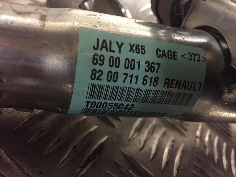 Colonne de direction RENAULT CLIO 2 CAMPUS PHASE 2 Diesel - 1