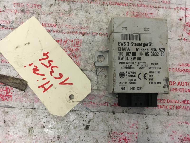Relais electrique MINI MINI 1 R50/R53 Essence - 1