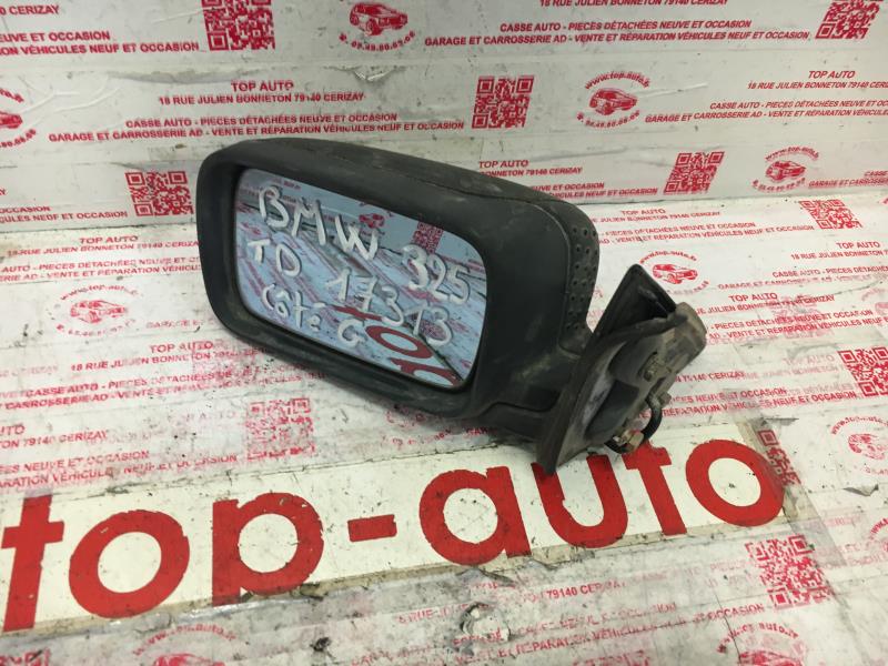 Retrovisor izquierdo BMW SERIE 3 E36 Diésel - 1