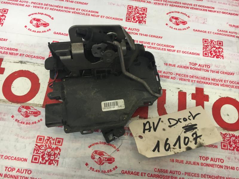 Serrure avant droit AUDI A6 2 PHASE 2 Diesel - 1