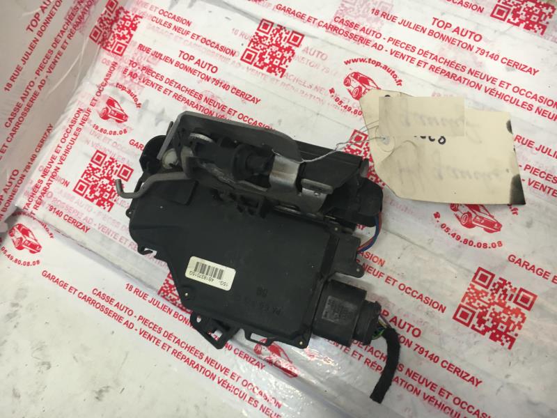 Serrure avant gauche AUDI A6 2 PHASE 2 Diesel - 1