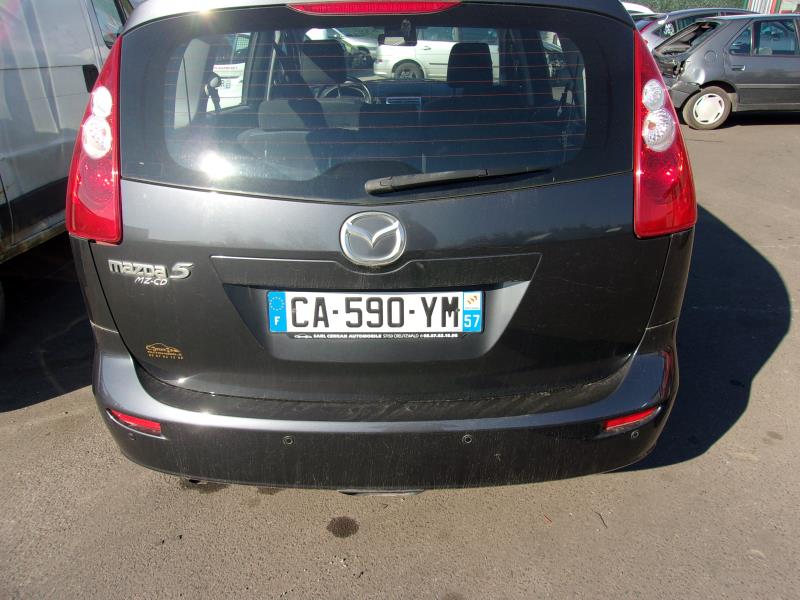 Photo de la pièce