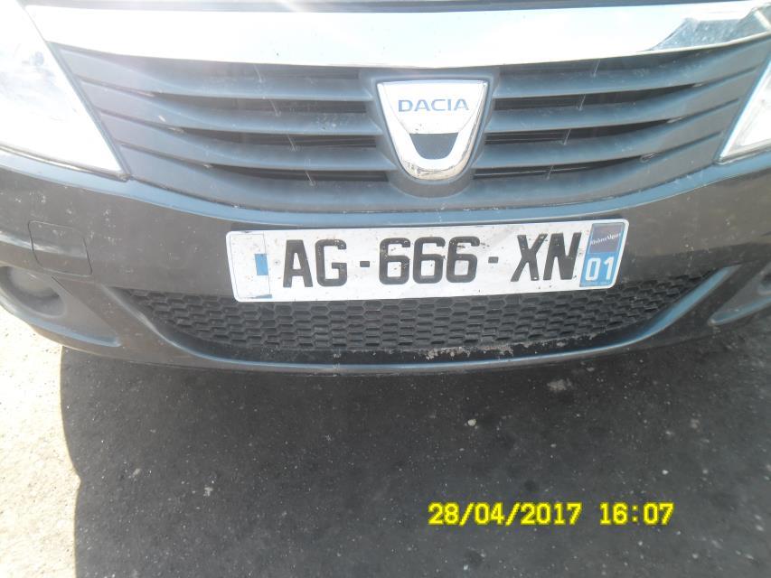 Photo de la pièce