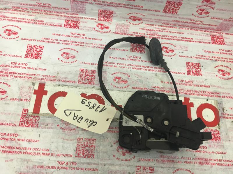 Serratura posteriore destra RENAULT CLIO 4 PHASE 1 BREAK Gasolina - 1
