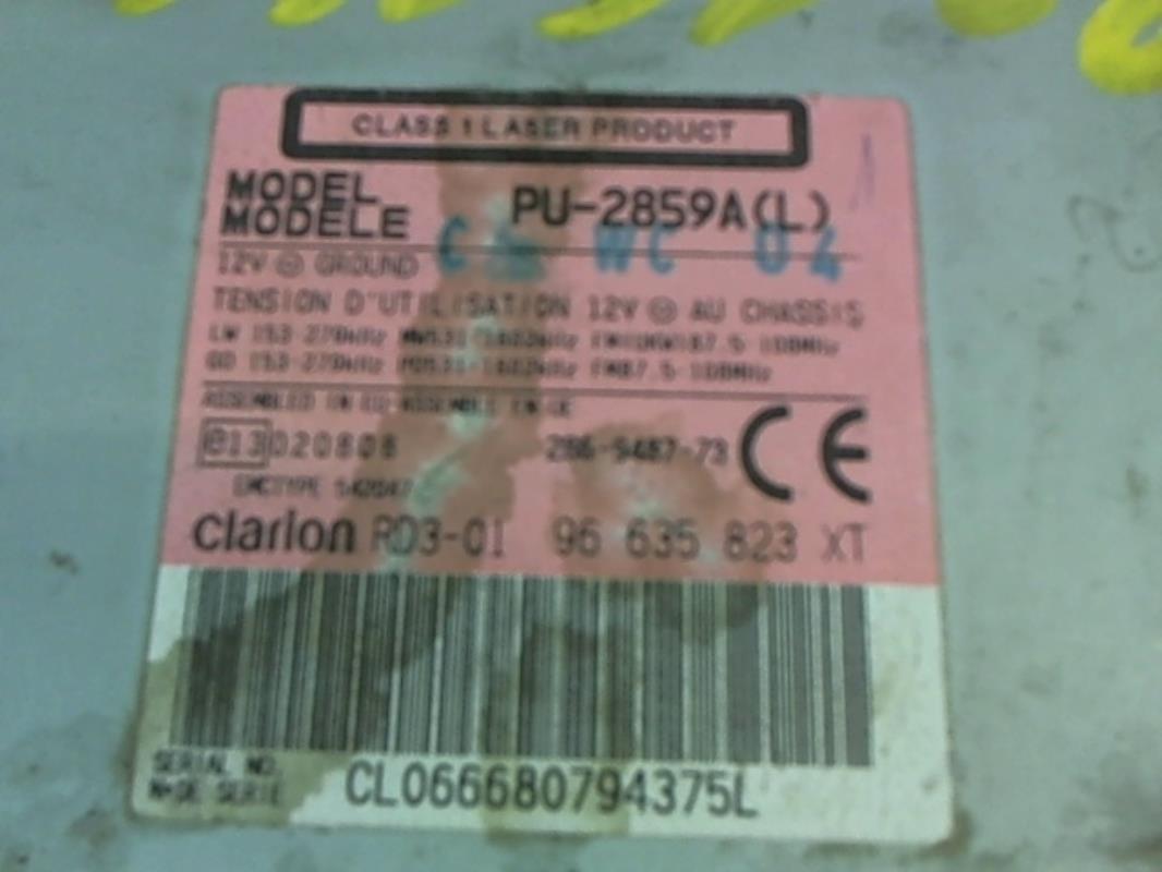 Photo de la pièce