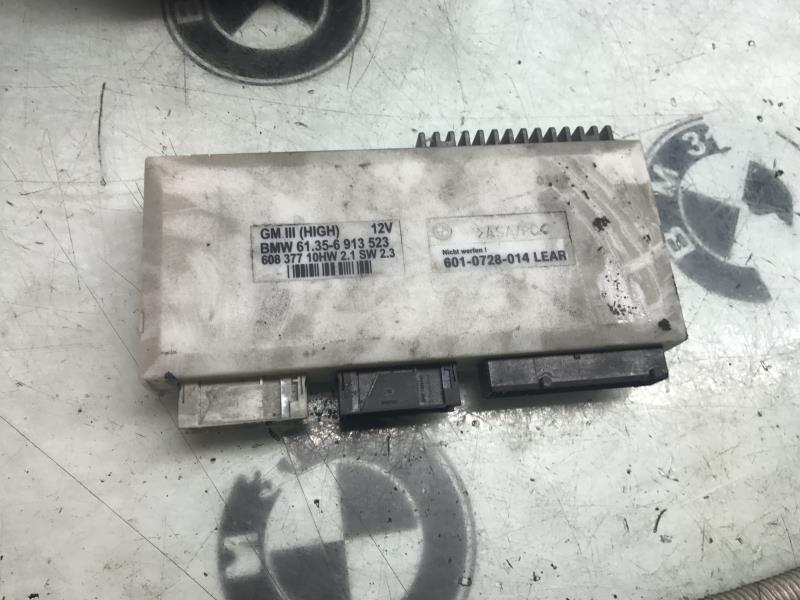 Calculateur BMW SERIE 5 E39  - 1
