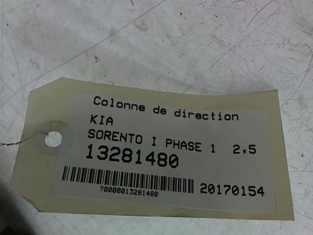 Photo de la pièce