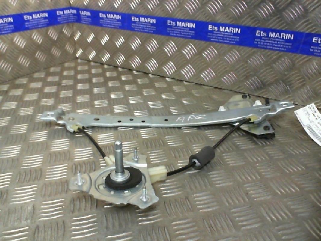 Alzacristalli manuale posteriore sinistro CITROEN C3 2 PHASE 1 Gasolina - 1