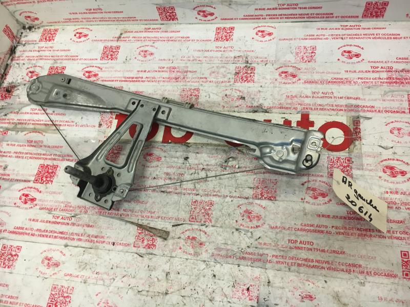 Alzacristalli manuale posteriore sinistro RENAULT CLIO 3 PHASE 1 Diésel - 1