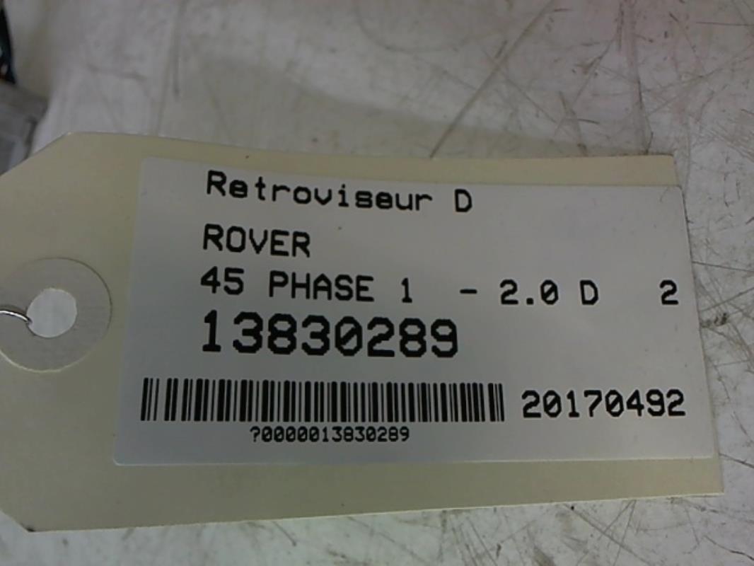 Image Retroviseur droit - ROVER 45