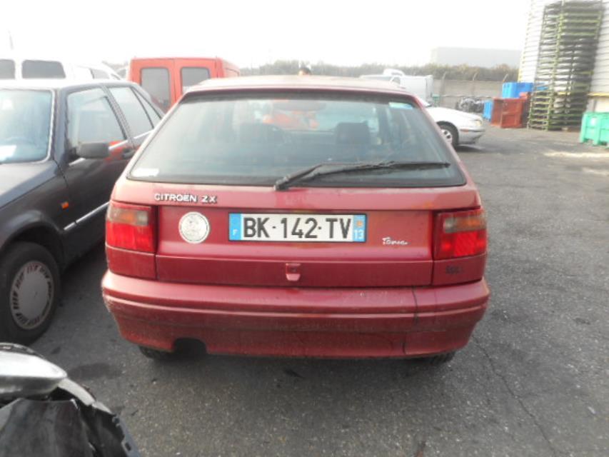 Condenseur de clim CITROEN ZX Essence - 1