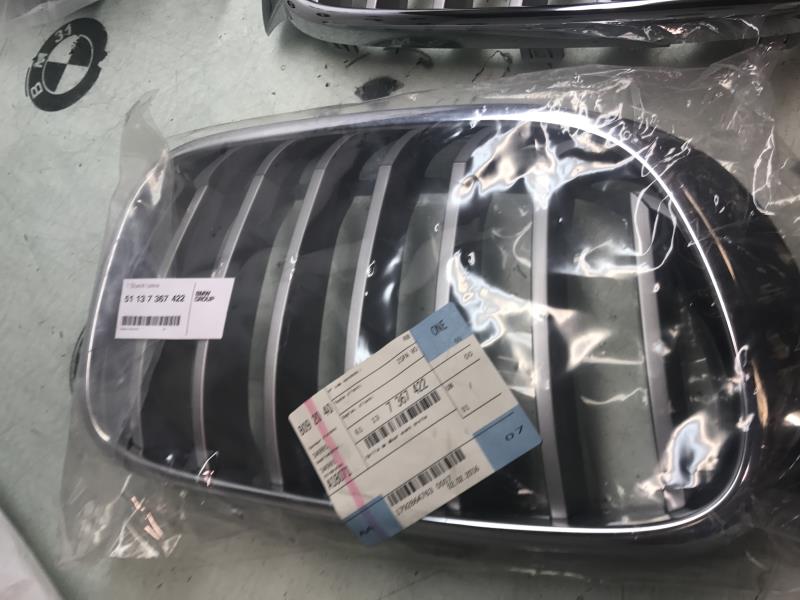 Griglia calandra destra BMW X3 F25  - 1