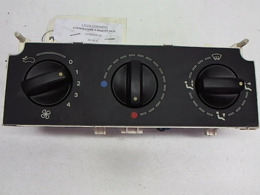 Commande chauffage CITROEN ZX  - 1