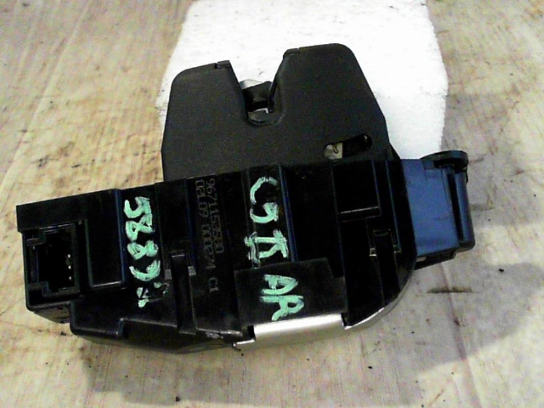 Fermeture centralisee coffre CITROEN C5 2 Diesel - 1