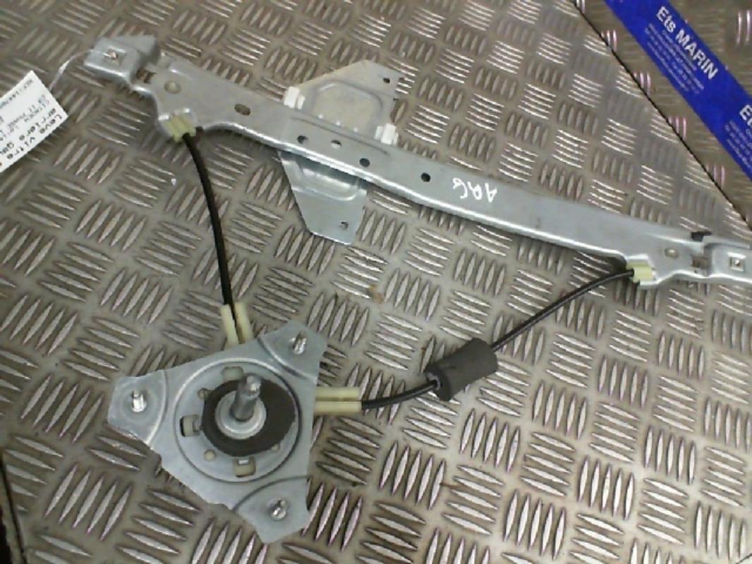 Alzacristalli manuale posteriore sinistro CITROEN C3 2 PHASE 1 Diésel - 1