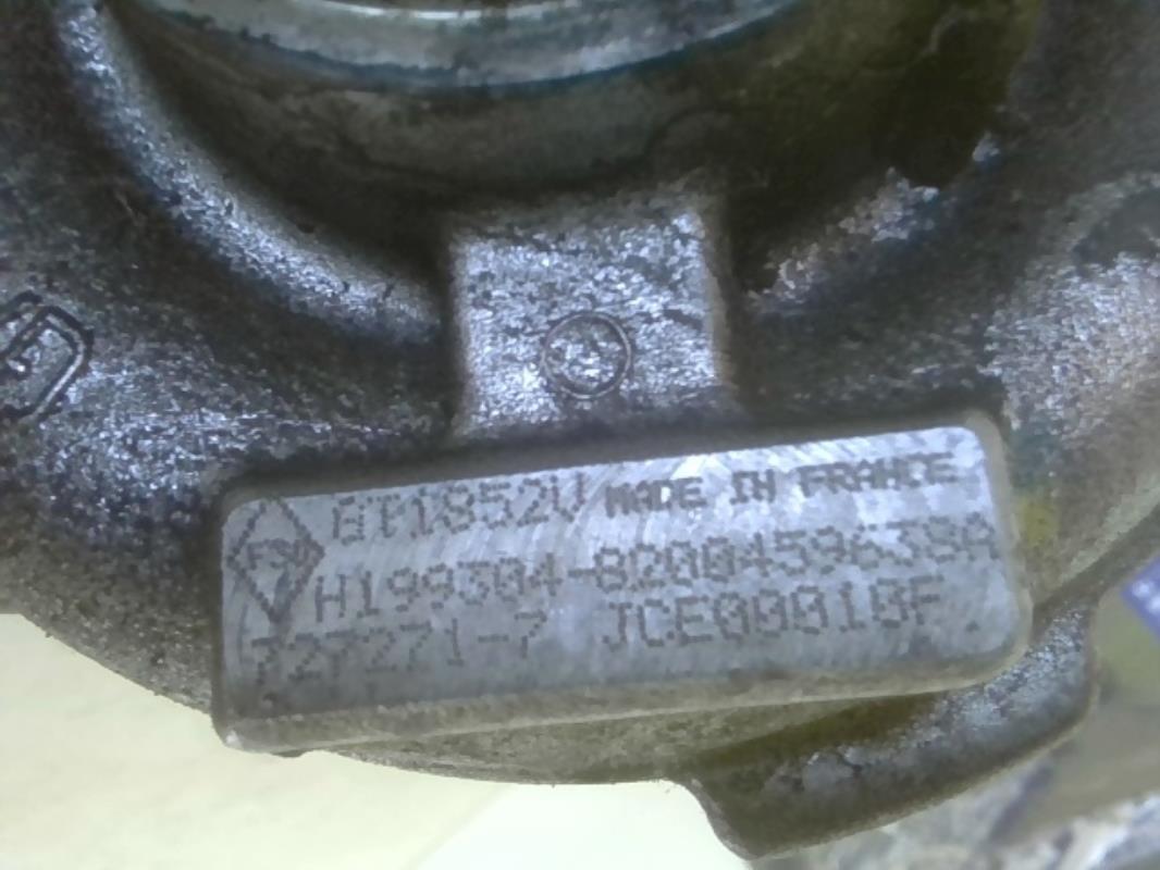 Photo de la pièce
