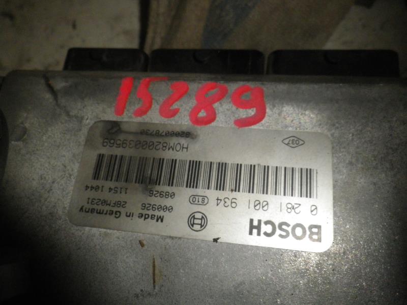 Trappe d'essence RENAULT MEGANE 1 PHASE 2 COUPE Diesel - 1
