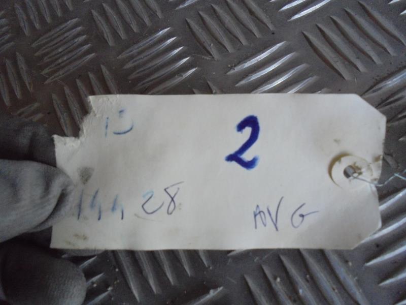 Triangle avant gauche CITROEN C15 Diesel - 1