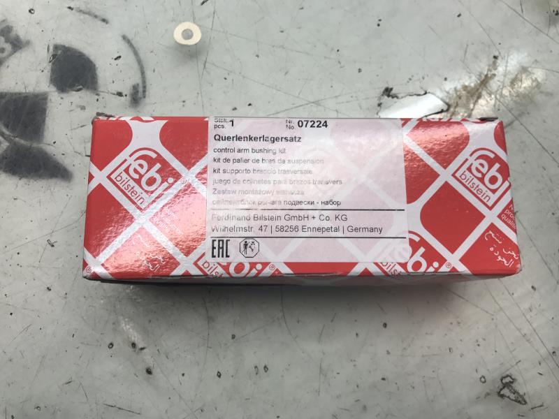 Silentbloc BMW SERIE 3 (E36)  - 1