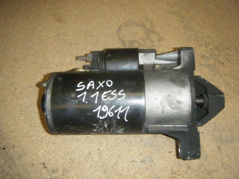 Demarreur CITROEN SAXO Essence - 1