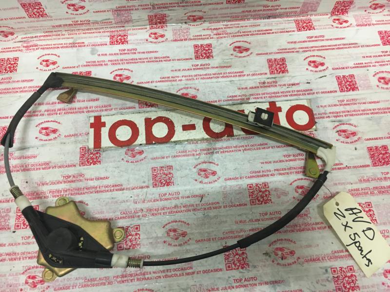 Alzacristalli manuale anteriore destro CITROEN ZX  - 1