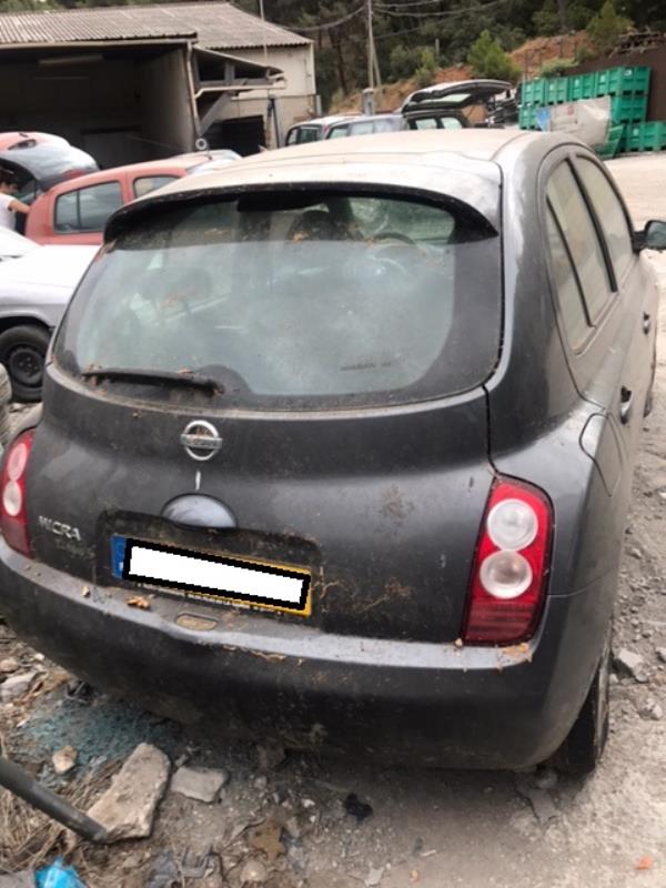 Foto de la pieza