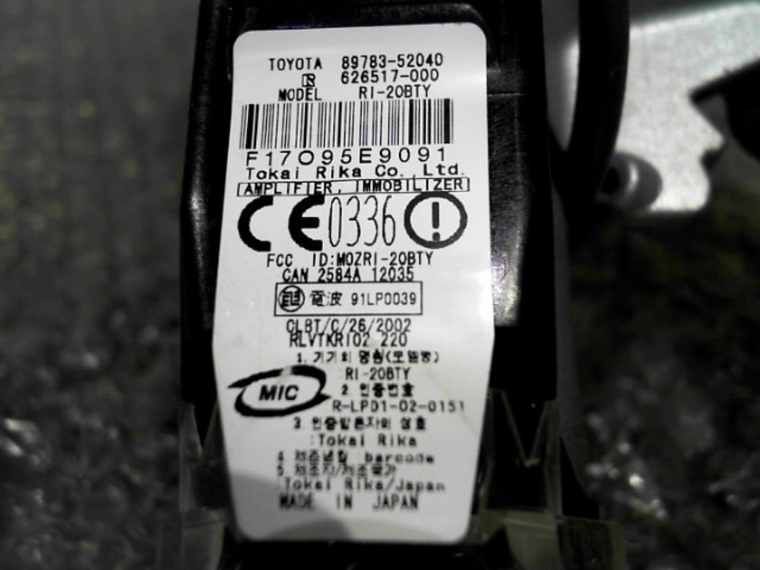 Colonne de direction TOYOTA RAV4 2 PHASE 2 Diesel - 1
